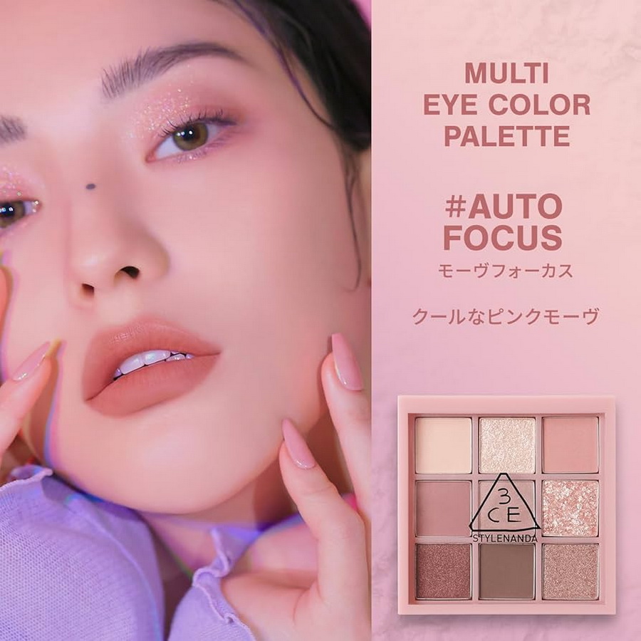 3CE Multi Eye Color Eyeshadow Palette #Auto Focus