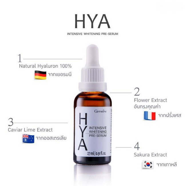Giffarine Hya Intensive Whitening Pre-Serum Natural Hyaluron 27 ml - Image 2
