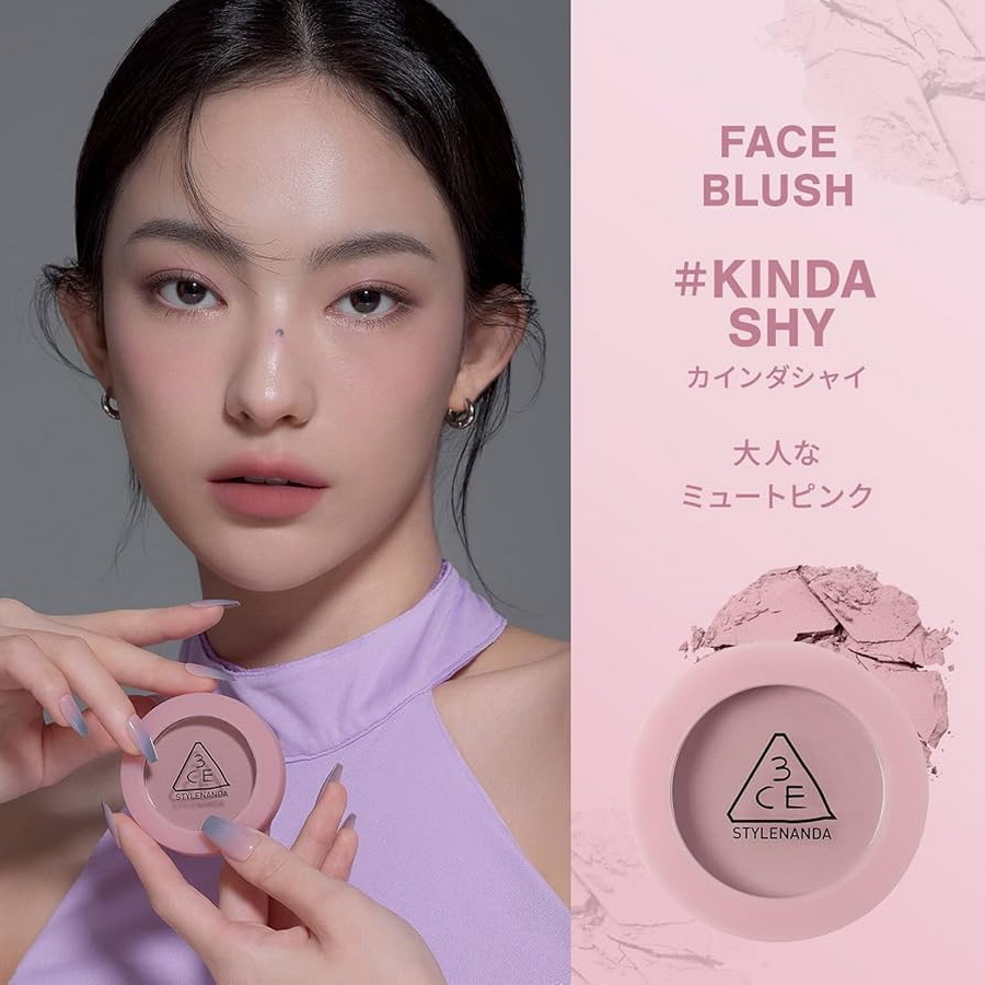 3CE Mood Recipe Face Blush 5.5g #KINDA SHY