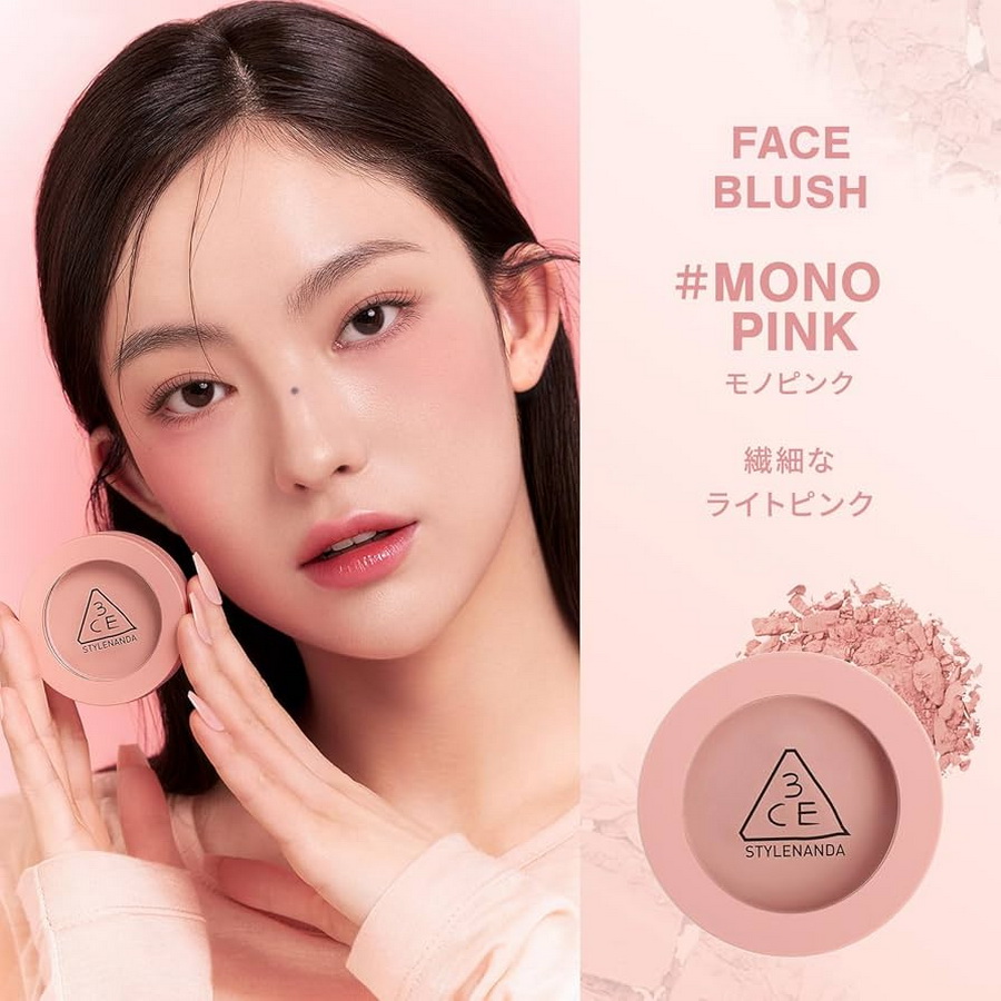 3CE Mood Recipe Face Blush 5.5g #MONO PINK