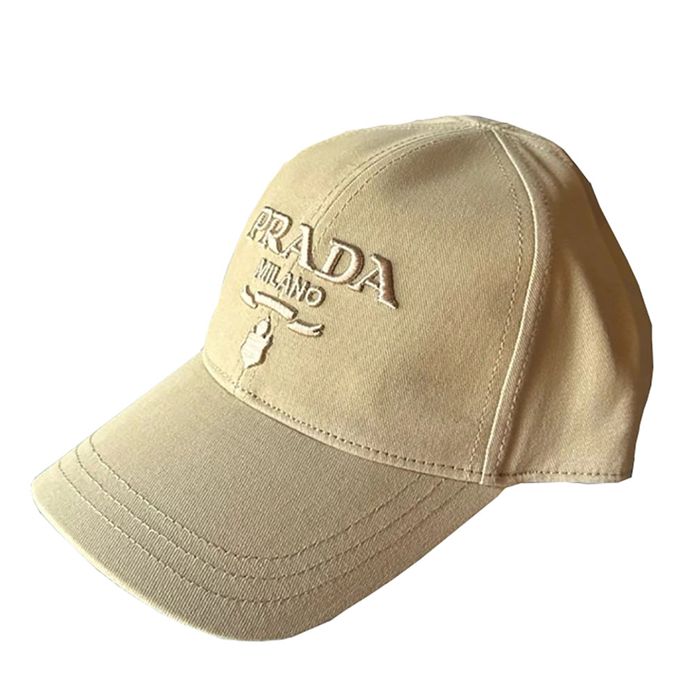 Prada Beige Milano Embroidered Logo Baseball Cap Designer Hat