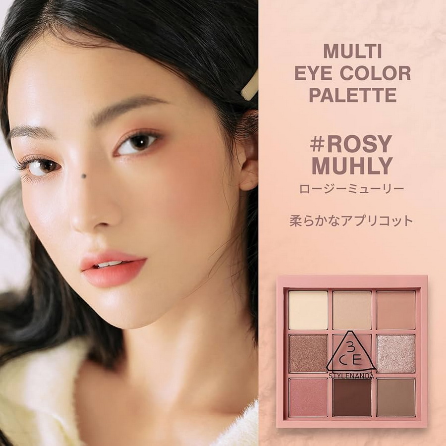 3CE Multi Eye Color Eyeshadow Palette #Rosy Muhly